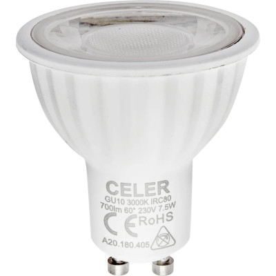 Celer Neospot lámpara led GU10 5W 3000K 500lm 120° | ORBIAM de Fábrica